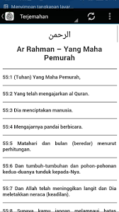 Allah is asking us 31 times which of allah's favors we are going to deny. Surah Ar Rahman Terjemahan Fur Android Apk Herunterladen