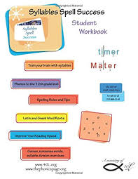 ★ download instantly, keep it forever. Amazon Com Syllables Spell Success Student Workbook 9781976403057 Brown Elizabeth Potter Donald L Books
