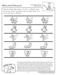Oh This Is Confusing There Are Rows Of Very Similar Figures And It S Up To The First Graders T Math Worksheets Activities For 1st Graders Worksheets For Kids