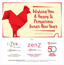 More details about this company like involved buildings and projects are recorded here. Asta Enterprise Park Astafactory Twitter