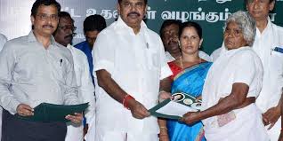 Find edappadi k palaniswamy latest news, videos & pictures on edappadi k palaniswamy and see latest updates, news, information from tamil nadu chief minister edappadi k palaniswami today launched the election campaign from a local temple at his edappadi constituency in salem district. Five Lakh New Beneficiaries To Get Old Age Pension Tamil Nadu Cm Edappadi Palaniswami The New Indian Express