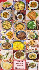 Top 20 Indian Recipes Indian Food Recipes Indian Dishes Recipes