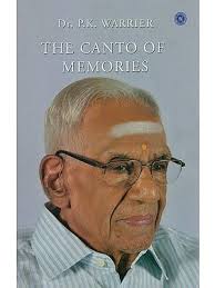 Books authored by Sudha