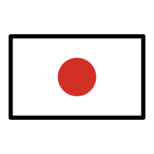 These display as a single emoji on supported platforms. Flag Japan Emoji Meaning And Pictures Emojiguide