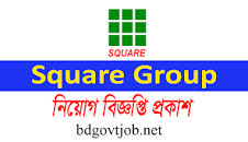 Square Group Job Circular 2023 www.squaregroup.com | BD GOVT JOB