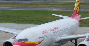 Green africa airways general information. Steep Impairment Costs Drag Troubled Hainan Airlines To Record Full Year Loss News Flight Global
