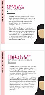 Bagaikan seorang laki laki dari suku syanu'ah. Dyhcollection Hashtag On Twitter