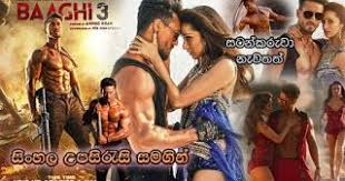 Forensic 2020 Sinhala Sub Forensic 2020 Sinhala Subtitle Download Sinhala Subtitle Porta In 2020 Download Free Movies Online Hd Movies Download Download Movies