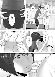 Karami Zakari Bangaihen 2 ~Takeuchi Senpai to Bushitsu~ - Page 7 - HentaiRox