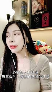 這首歌的歌詞寫的很好 , 讓人聽了覺得很感嘆 🥹 , 我好像很適合唱這種看破了的歌🤣