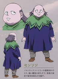Also known as jerome valdemoro, she is a music hunter and one of the bodyguards of manalo who befriends kurapika. Senritsu Melody Hunterxhunter Hunter X Hunter Hunter Girl Melody Hunter X Hunter