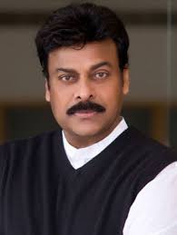 Maybe you would like to learn more about one of these? Konidala Chiranjeevi Age Biography Education Wife Caste Net Worth More Oneindia