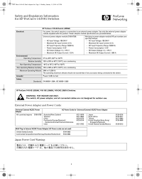 safety and regulatory information for hp procurve