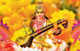 સરસ્વતી વંદના . | Kanaiyalal Raval Dharmlok 3 October 2019