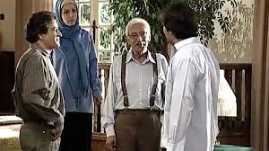 شبکه آی فیلم