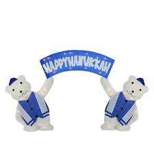 Thousands of items $14.99 or less. Hanukkah Store Shop Menorahs Dreidels Festival Of Lights