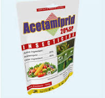 Fast delivery Cyfluthrin 5% Ec - Good quality with factory ...