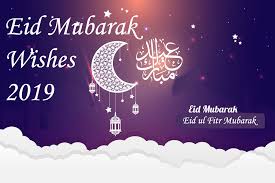 Or hmen apne gunahun ki muaafi mangne ka aik or moqa ataa farmaya. Eid Ul Fitr Eid Mubarak Wishes In English Urdu 2021 Etandoz
