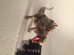 I decided to rename this piece neo shin'godzilla since this particular art does kinda resembles matt frank's neo kaiju art series. Shin Godzilla Form 2 Bandai Japan 2016 Action Figure Clawmark Toys