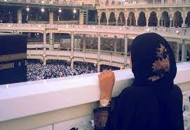 Itulah doa dapat jodoh yang bisa kami sampaikan. Bertemu Jodoh Di Depan Ka Bah Suarajakarta Co