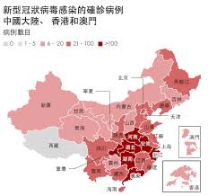 3月15日，澳門新增第11宗確診個案，隨後掀起了第二波疫情高峰期，3月24日， 特區政府 於宣布，自 3月25日起禁止入境前 14天內曾到外國的非澳門居民入境（中國大陸，香港和台灣地區的居民除外） ， 4月6日至5月6日，往返 香港 澳門的所有公共運輸工具全面暫停營運 。. Bbcä¸­æ–‡ç½' æ­¦æ±‰è‚ºç‚Ž æˆªè‡³2020å¹´1æœˆ28æ—¥ä¸­åˆ ä¸­å›½å¤§é™† é¦™æ¸¯åŠæ¾³é—¨ç¡®è¯Šæ–°åž‹å† çŠ¶ç—…æ¯'æ¡ˆä¾‹æœ€æ–°æ•°å­— Facebook