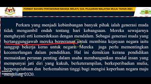 Antara punca saya tidak dapat membalas satu persatu adalah kerana dek sifat tak sempat maka dengan itu ampun maaf dipinta mensuci heningg. Cara Menulis Rumusan Spm 2021 Rumusan Cara Cari Fokus Soalan Spm2021