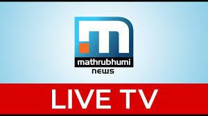 Mathrubhumi News Live Tv Tv Live Online Streaming Tv Channels