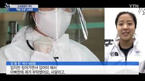청명중학교를 졸업하고 바로 실업팀인 대한항공 여자탁구단으로 들어갔습니다. ë‚˜ì´ê°€ ë„ˆë¬´ì–´ë ¤ì„œ ë°±ì‹  ëŒ€ì‹  ì‚¬ë¹„ë¡œ ë°©ì—­ë³µ ì‚¬ì„œ ë¹„í–‰ê¸°íƒ„ ì‹ ìœ ë¹ˆì„ ìˆ˜ ì§¤íƒ±ã…‹ ì§¤íƒ±ã…‹ã…‹