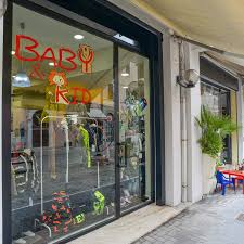 Di contro, in un breve test in aria, un anello di grammi veniva rilevato a circa. Baby Kid Outlet A Senigallia Prezzi Economici