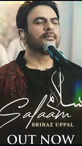 #salamyarasoolallahﷺ , #lyrics @mubashir_hassan5 ✍🏼, #naat #reciting ,  @shirazuppal , #kalam #written @mubashir_hassan5 , Audio Credits:, Singer:  Shiraz Uppal, Composition & Music: Shiraz Uppal, ...