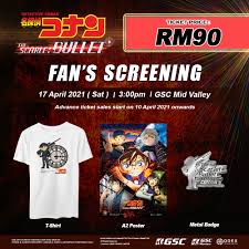 Gsc are teaming up with prudential malaysia and gsc want to hear what you think! Gsc Getvaccinated S Tweet Fan S Screening For Detectiveconan The Scarlet Bullet Will Be Happening Next Weekend In Gsc Mid Valley Get Your Tickets Now And Be The First In Malaysia To