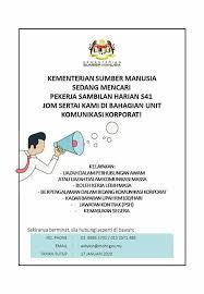 Pemohon perlu menulis nama jawatan yang dimohon di sudut atas sebelah kiri sampul surat. Jawatan Kosong Di Kementerian Sumber Manusia Jobcari Com Jawatan Kosong Terkini