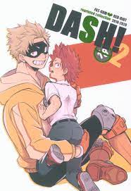 USED) [Boys Love (Yaoi) : R18] Doujinshi - My Hero Academia  Fat Gum x  Kirishima Eijiro (DASH! *再録 2)  osoba | Buy from Otaku Republic - Online  Shop for Japanese Anime Merchandise