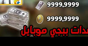 الوصول إلى أي حساب فيس بوك في غضون دقائق. ØªÙ‡ÙƒÙŠØ± Ø­Ø³Ø§Ø¨Ø§Øª Ø¨Ø¨Ø¬ÙŠ Ù…Ø¬Ø§Ù†Ø§