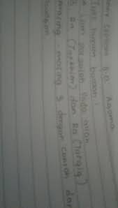 Pengertian tafkhim dan tarqiq tafkhim ( تَفْخِيْمُ ) merupakan masdar dari fakhama ( فَخَّمَ)yang berarti menebalkan. Ra Tafkhim Dan Ra Tarqiq Hukum Bacaan Dengan Contoh Ayat Dan Surat Brainly Co Id