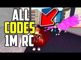Jun 30, 2021 · redeem this code for 300,00 yen, 300,000 rc, and 3x xp:!code 300mv; New All Codes For Ro Ghoul 1 5m Rc 2 5m Yen 2019 December L Ø¯ÛŒØ¯Ø¦Ùˆ Dideo