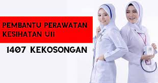 Pembantu perawatan kesihatan gred u11 : Jawatan Kosong Terkini Di Kementerian Kesihatan Malaysia Kkm Appjawatan Malaysia
