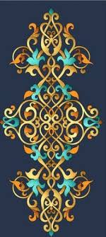 Calligraphy Tutorial Islamic Motifs Islamic Art Pattern Islamic Art Calligraphy