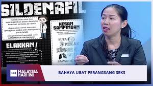 Anggapan wanita inilah yang sering menyepelekan keputihan. Bahana Ubat Perangsang Seks Mhi 29 Julai 2019 Youtube