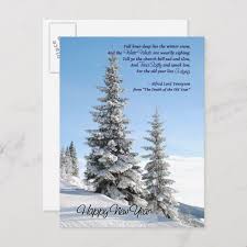 New Year S Day Fir Trees With Tennyson Poem Holiday Postcard Zazzle Com In 2020 Graphic Arts Illustration Holiday Postcards New Year Postcard