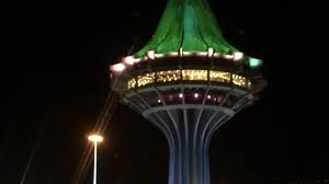 Alkharjcity برج الخرج Youtube