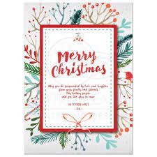Personalize holiday cards with custom foil, photos and unique trim. Merry Christmas Card Watercolor Holiday Foliage