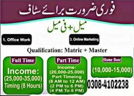 Good public relation skills, with english & malay speaking language. Online Jobs In Shah Alam Market Olx Com Pk