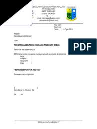 Dasar latihan sumber manusia sektor awam pekeliling perkhidmatan bilangan 6 tahun 2005. Surat Pengesahan Murid 03