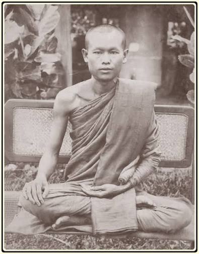 ลานธรรมจักร :: :: อ่าน - หลวงปู่มหาปิ่น ปัญญาพโล วัดป่าแสนสำราญ จ.อุบลราชธานี