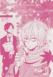 ショートケーキケーキ 21 森下suu かわいいアニメの写真 森下suu マンガアート