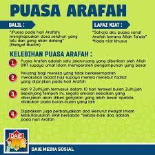 Jadwal puasa 2019 merupakan suatu bagian yang tak akan pernah lepas dari nama indonesia , dimana dengan kalender 2019 yang berisi jadwal puasa sampai 1 bulan berikut, anda bisa mengetahui penanggalan untuk awal mulai puasa, hari raya idul fitri, dan pastinya liburan nasional. Puasa Arafah 9 Zulhijjah Mia Liana