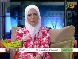 الدكتورة لينة دعبول الشحوم والمواد الدسمة Youtube