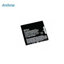 Motorola Moto XT316 XT319 MT620 XT615 ...