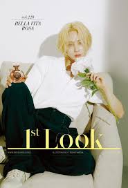Seventeen is a group under pledis entertainment, that debuted in 2015. Seventeen S Jeonghan Stuns With His Breathtaking Visuals In 1st Look Pictorial